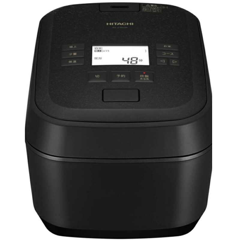 ★2020年式 HITACHI　RZ-D1000E8M　ふっくら御膳5.5合炊き ☆2020年式 HITACHI RZ-D1000E8M ふっくら御膳5.5合炊き