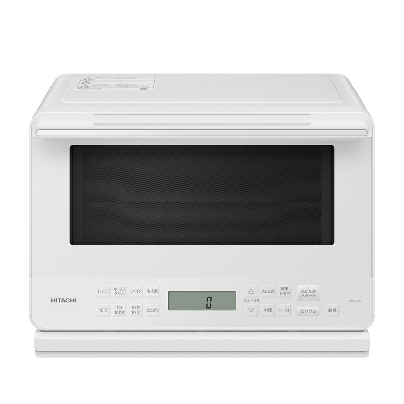 楽天市場】【ふるさと納税】【ヘルシーシェフ「過熱水蒸気」オーブン