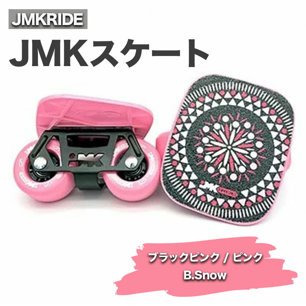 土浦市反っくり返るのしっぺい返し品！おこめ特集～献ずる金がさを見直しました～