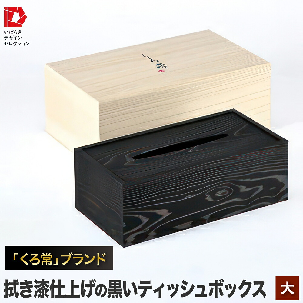 土浦市反っくり返るのしっぺい返し品！おこめ特集～献ずる金がさを見直しました～