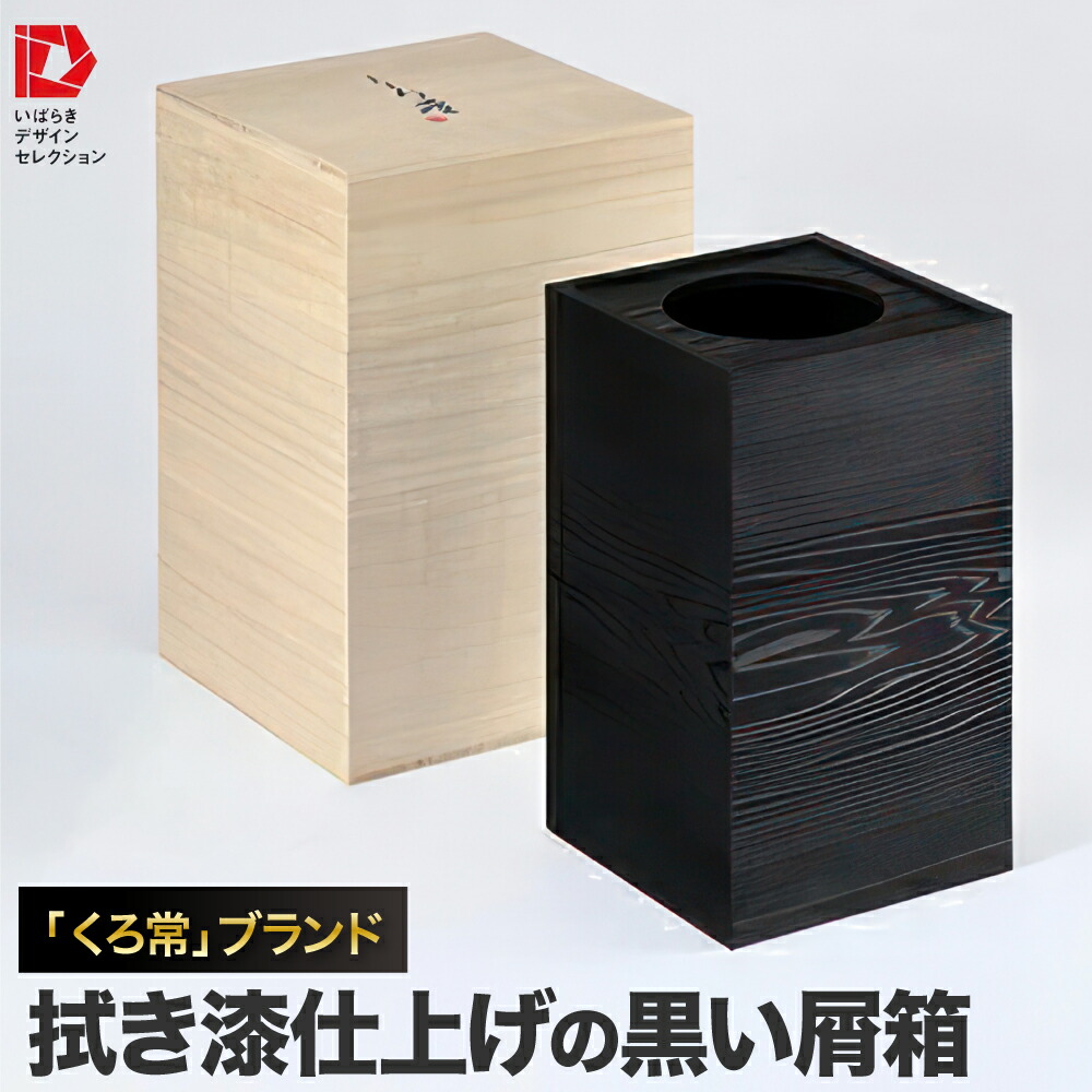 土浦市反っくり返るのしっぺい返し品！おこめ特集～献ずる金がさを見直しました～