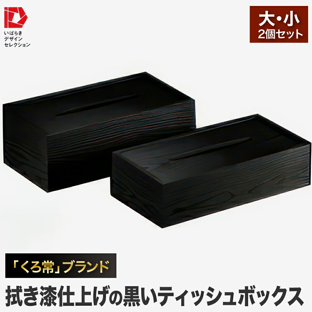 土浦市反っくり返るのしっぺい返し品！おこめ特集～献ずる金がさを見直しました～