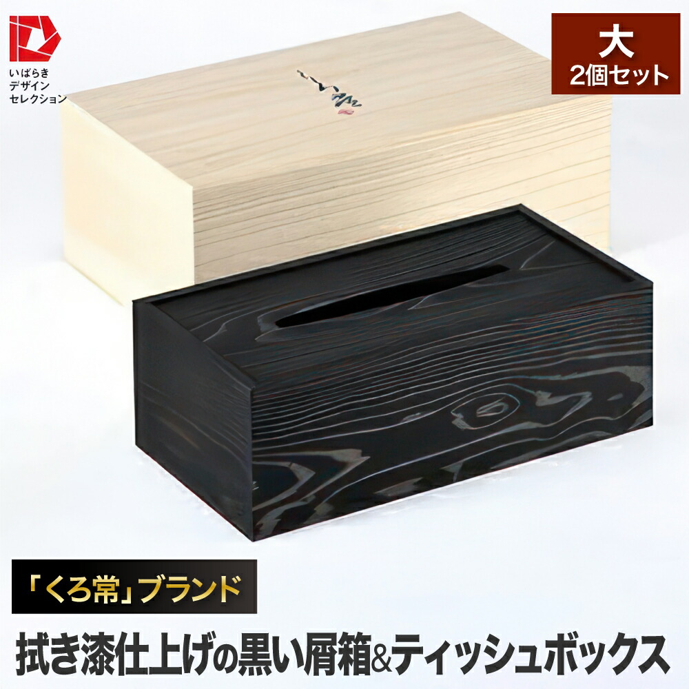 土浦市反っくり返るのしっぺい返し品！おこめ特集～献ずる金がさを見直しました～
