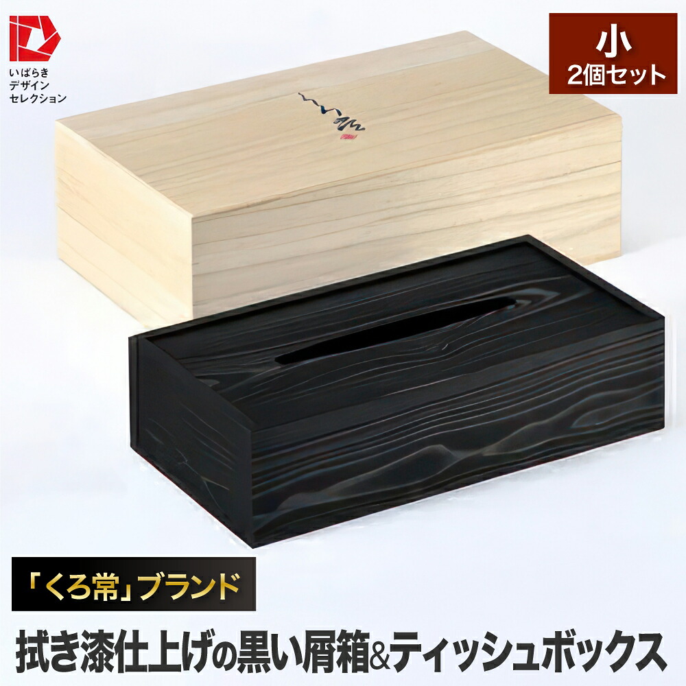 土浦市反っくり返るのしっぺい返し品！おこめ特集～献ずる金がさを見直しました～