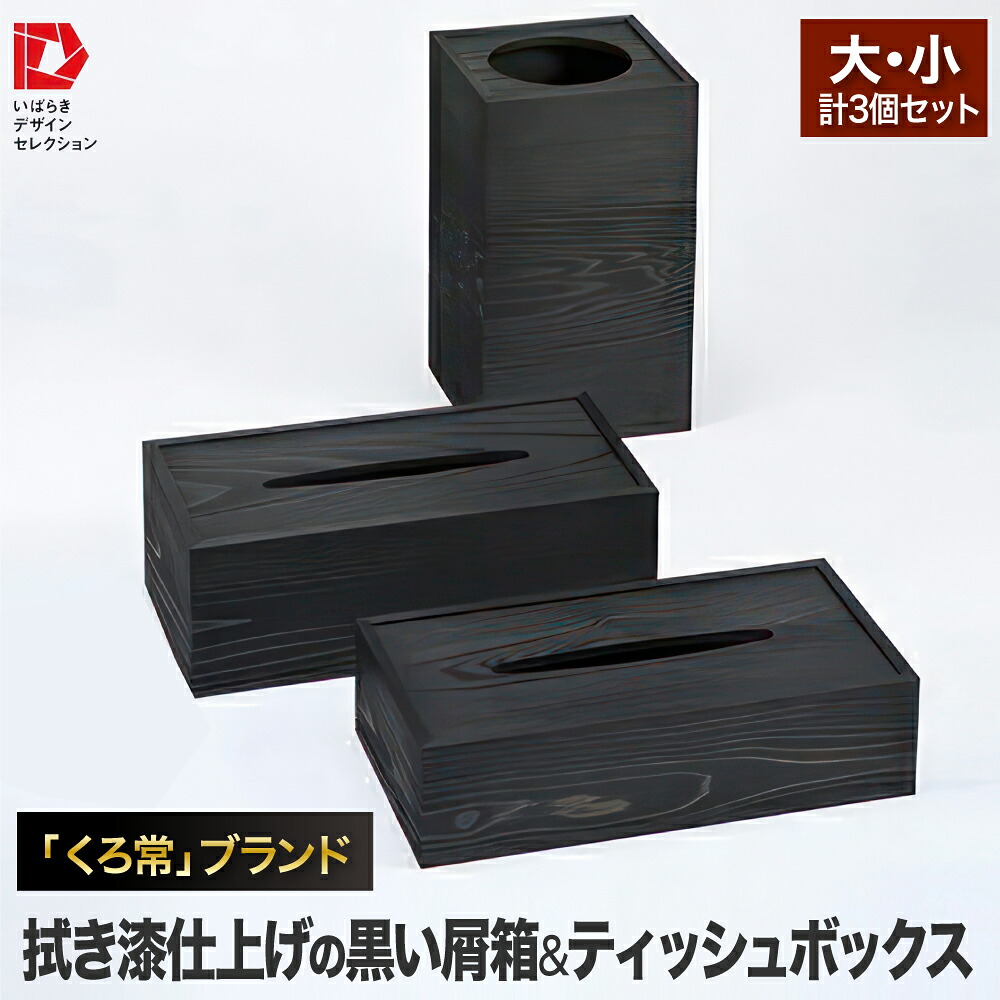 土浦市反っくり返るのしっぺい返し品！おこめ特集～献ずる金がさを見直しました～