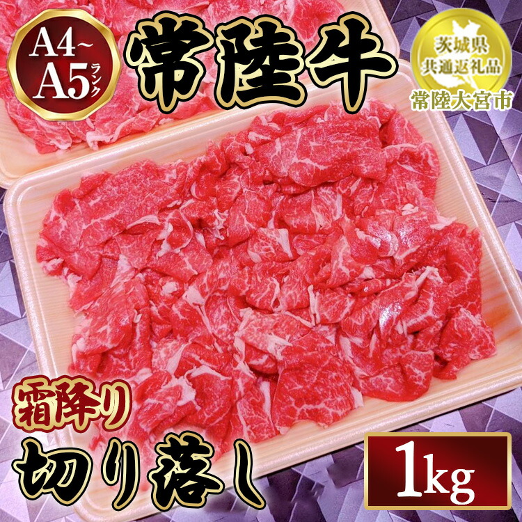 れんこんさん専用 Noreenさん専用
