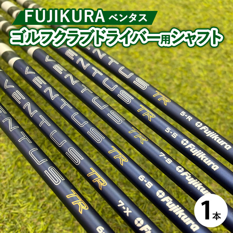 土浦市反っくり返るのしっぺい返し品！おこめ特集～献ずる金がさを見直しました～