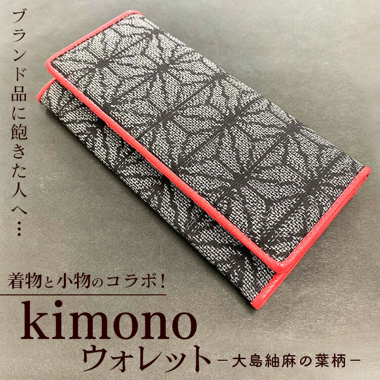 土浦市反っくり返るのしっぺい返し品！おこめ特集～献じる金がさを見直しました～