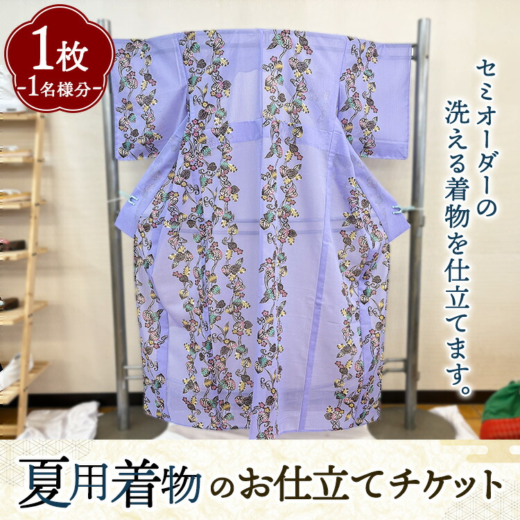 土浦市反っくり返るのしっぺい返し品！おこめ特集～献ずる金がさを見直しました～