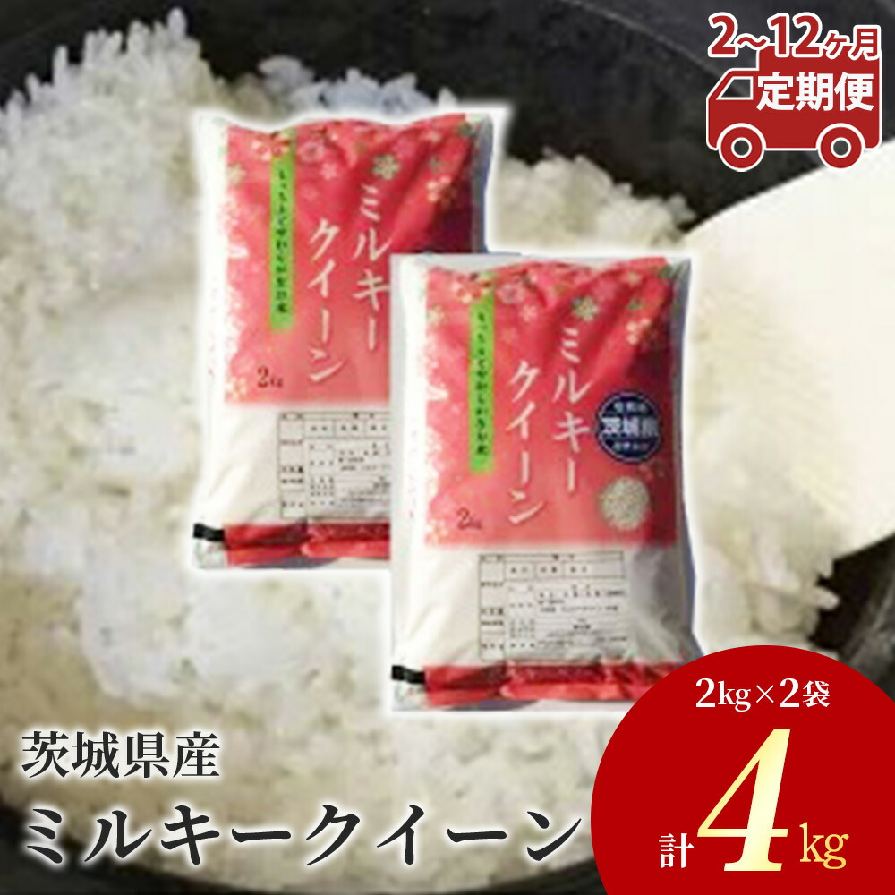 系図纂要 第10冊 (下) 清和源氏 (3) 【公式通販】