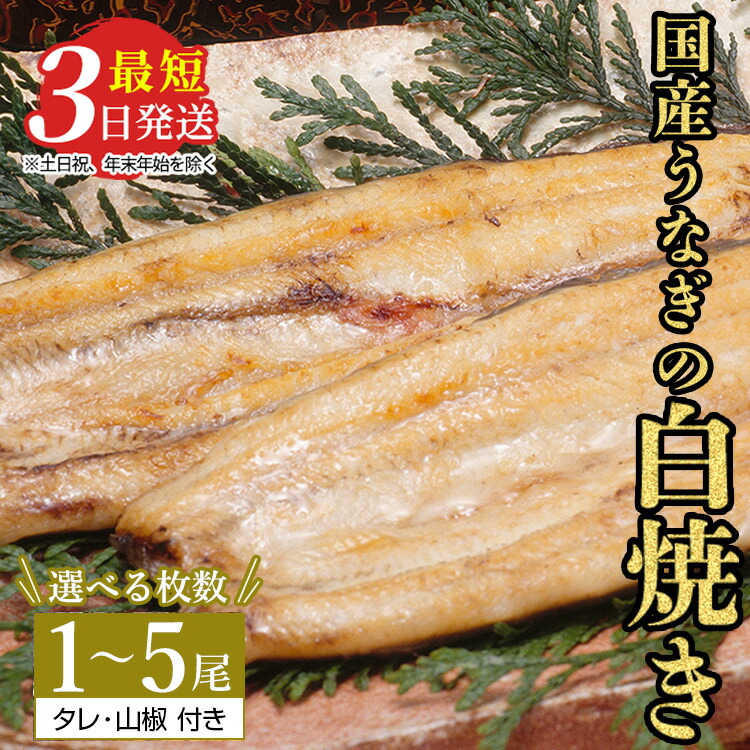 FLIPPER'S GUITAR HAPPY LIKE HONEY〜レコード FLIPPER'S GUITAR HAPPY LIKE HONEY〜レコード