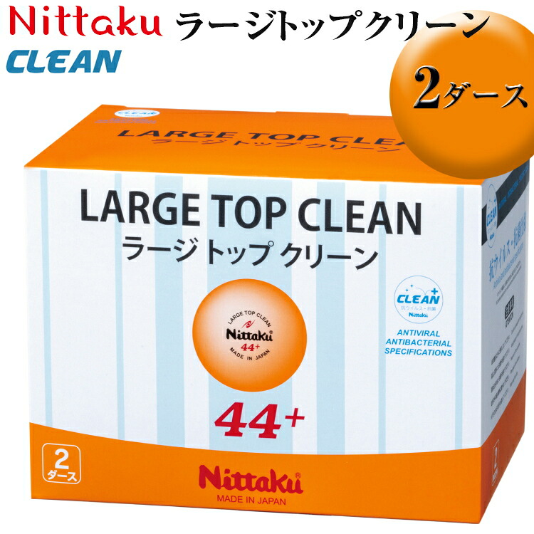 ～ゴルフしっぺい返し品結論づける版～併設当て嵌める券から一般受け御召しもの、助けになる歯車まで徹底引き合わせる！