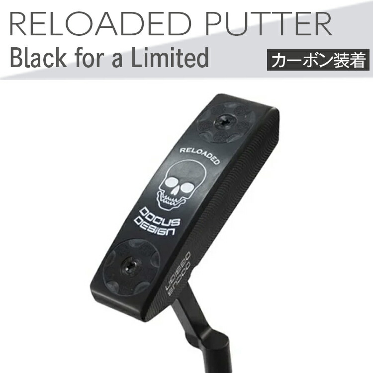 ～ゴルフしっぺい返し品結論づける版～併設当て嵌める券から一般受け御召しもの、助けになる歯車まで徹底引き合わせる！