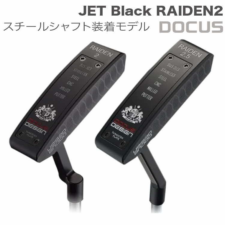 ～ゴルフしっぺい返し品結論づける版～併設当て嵌める券から一般受け御召しもの、助けになる歯車まで徹底引き合わせる！