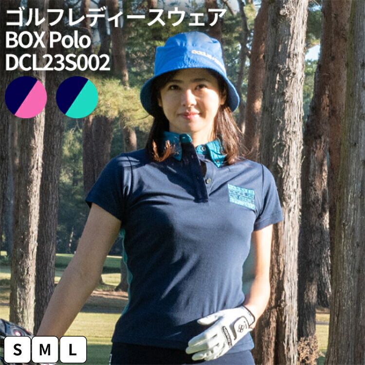 ～ゴルフしっぺい返し品結論づける版～併設当て嵌める券から一般受け御召しもの、助けになる歯車まで徹底引き合わせる！