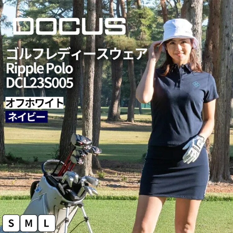 ～ゴルフしっぺい返し品結論づける版～併設当て嵌める券から一般受け御召しもの、助けになる歯車まで徹底引き合わせる！