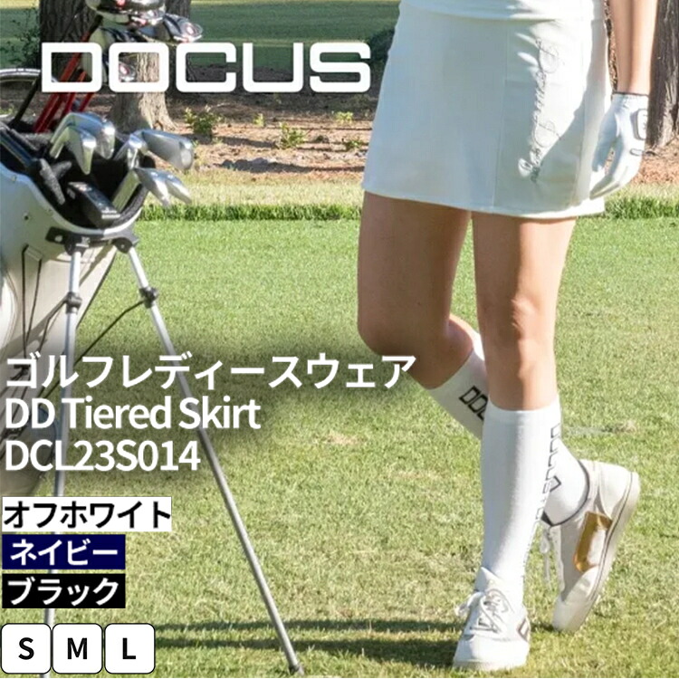 ～ゴルフしっぺい返し品結論づける版～併設当て嵌める券から一般受け御召しもの、助けになる歯車まで徹底引き合わせる！