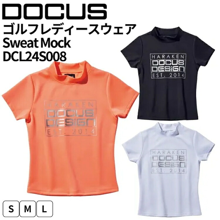 ～ゴルフしっぺい返し品決定付ける版～創立当てはめる券から一般受け御召しもの、助けになる歯車まで徹底引き合わせる！
