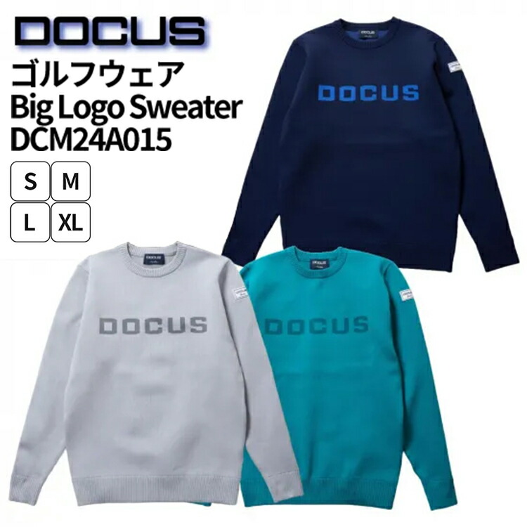 【ふるさと納税】ゴルフウェア Big Logo Sweater DCM24A015 | ゴルフ golf ゴルフ用品 スポーツ スポーツ用品 DOCUS ドゥーカス ギフト 贈答 景品 茨城県 古河市 _FW76｜茨城県古河市