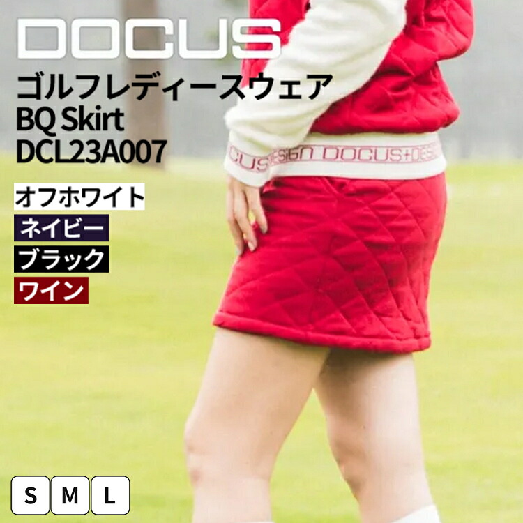 ～ゴルフしっぺい返し品結論づける版～併設当て嵌める券から一般受け御召しもの、助けになる歯車まで徹底引き合わせる！