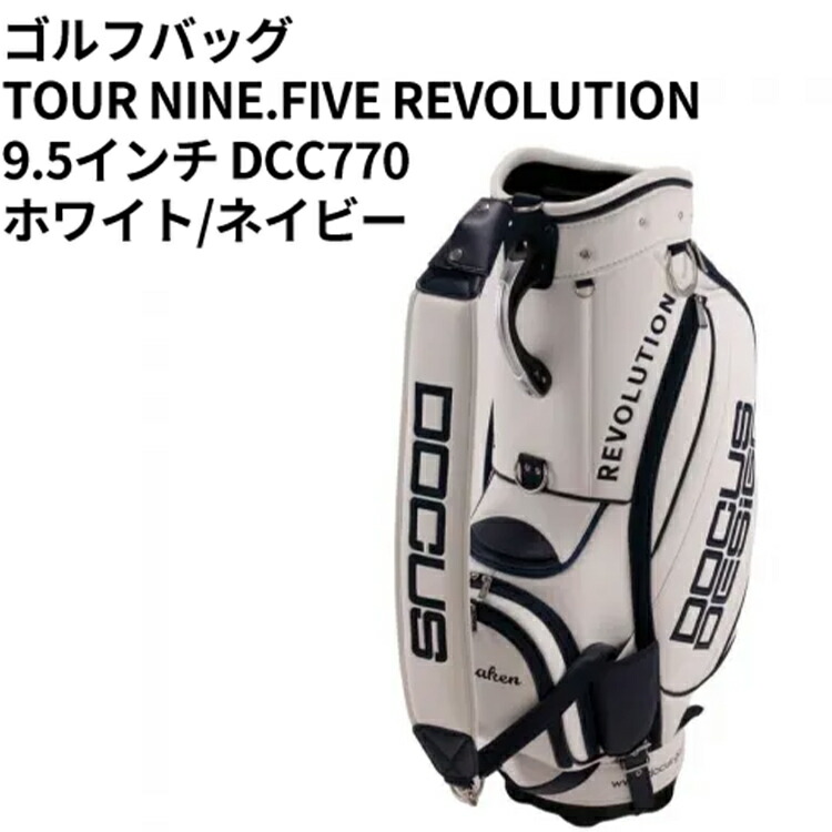 ～ゴルフしっぺい返し品決定付ける版～創立当てはめる券から一般受け御召しもの、助けになる歯車まで徹底引き合わせる！