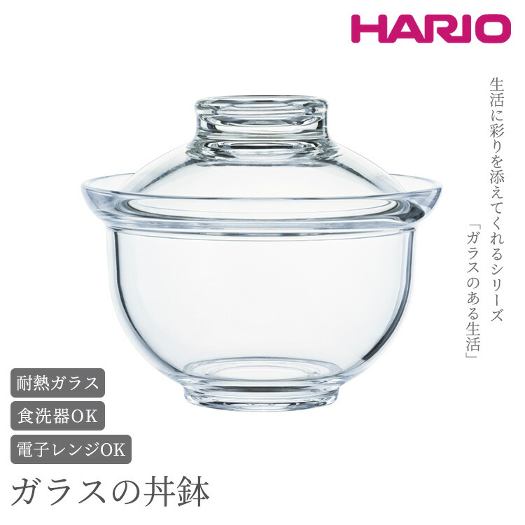 HARIO Lampwork Factory ガラスアクセサリー特集