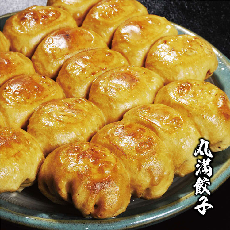 【ふるさと納税】焼餃子三昧セット（MG＋）焼餃子14包み（28人前）｜丸満 餃子 ぎょうざ ギョウザ 惣菜 おつまみ 焼餃子 マルマン 丸満餃子 名物グルメ ソウルフード ギフト 贈答 贈り物 プレゼント お中元 お歳暮 茨城県 古河市 送料無料 贈答 ギフト _CO17｜茨城県古河市
