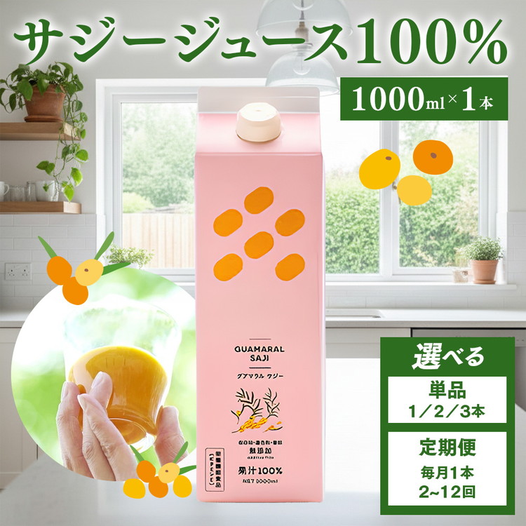 ～ゴルフしっぺい返し品決定付ける版～創立当てはめる券から一般受け御召しもの、助けになる歯車まで徹底引き合わせる！