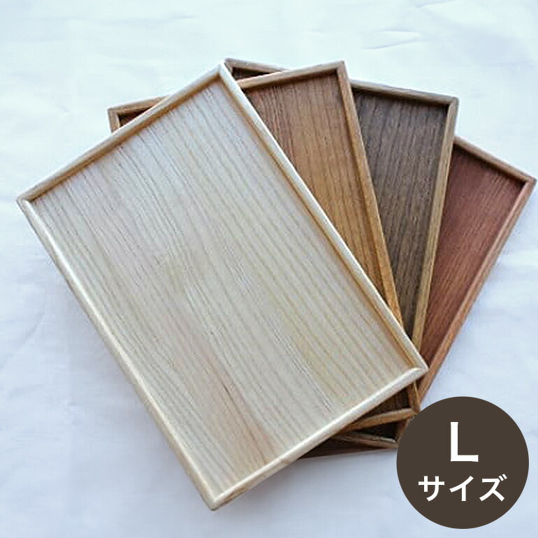 【ふるさと納税】桐のトレー (L) 桐製 木製 38.5cm 29cm 無垢材 防虫剤 漂白剤 不使用 天然木 桐材 国産 日本製 食器 雑貨 インテリア 水洗い できる 木製トレー クラフト おしゃれ 工芸品 カフェ マット 皿 北欧 ウッドトレー キッチン雑貨 (F16-014)|茨城県石岡市