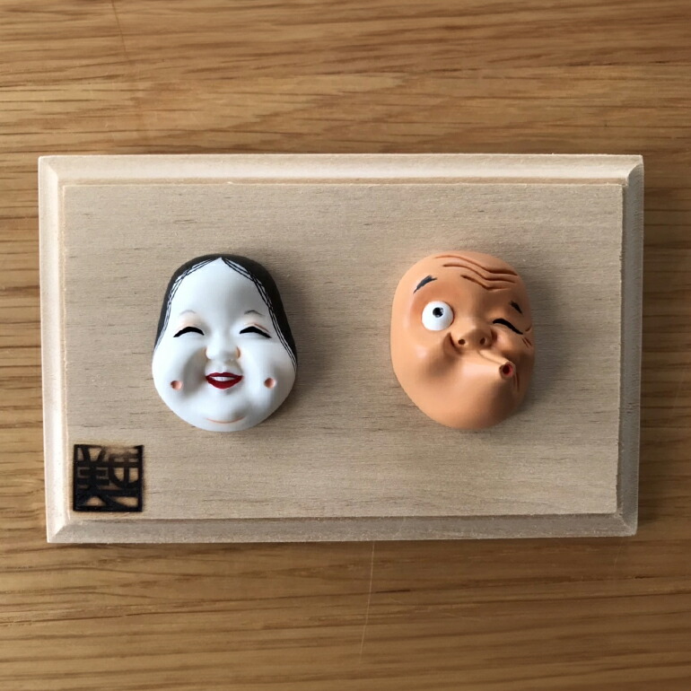 楽天市場】【ふるさと納税】ミニチュア石岡の祭り面 ひょっとこ