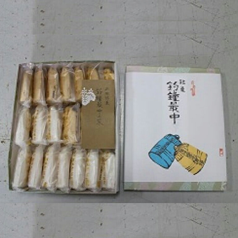 【ふるさと納税】釣鐘最中 20個入り 最中 白あん 小倉あん 2種類 餡 和菓子 スイーツ お茶請け お菓子 お茶うけ 常温保存 ギフト プレゼント 贈答用 贈答品 茨城県 石岡市 (E14-005)