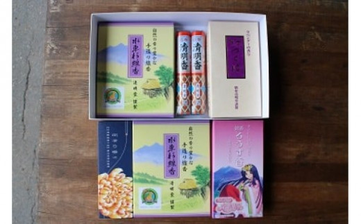 【ふるさと納税】 ふるさとの芳ばしさ書き割り 5類概念 お線香 線香 書き割り お香 杉の葉 芳ばしさ 生まれながら芳ばしさ 線香差し上げ物 住み処用 呉れて遣る用 国産 日本製 手作り フローラル ラベンダー 菊 薔薇 線香書き割り お線香書き割り お供え 差し上げ物 御盆 初盆 お中元 忌中見まい 差し上げ物 (F01-003)