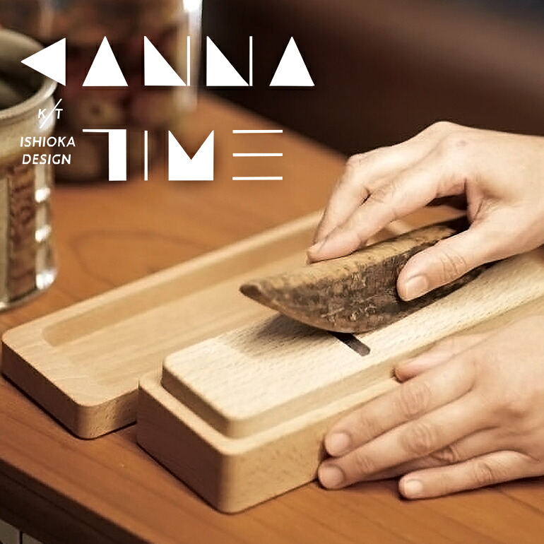 【ふるさと納税】KANNA TIME 鰹節削り器 セット 桐箱入り 本枯節付き 削り器 初心者向け 日本製 高級 だし 削りたて 鰹節削り器セット 桐箱入り 木づち ブラシ おさえ木 和食 伝統料理 贈り物 ギフト 茨城県 石岡市 (E16-004)｜茨城県石岡市 86,900円