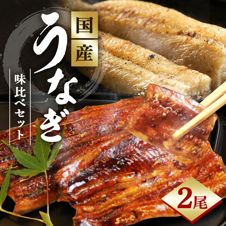 オールド ダイワ ROCKY SHORE SHAFT BC R1303-4RS 【公式通販】