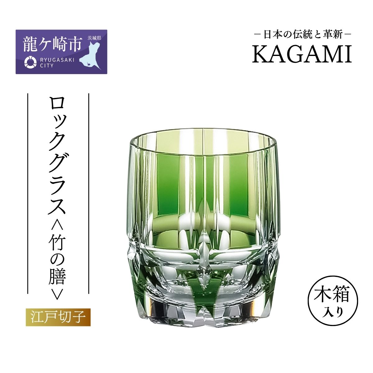 楽天市場】【ポイント5倍キャンペーン】【メーカー直営店】江戸