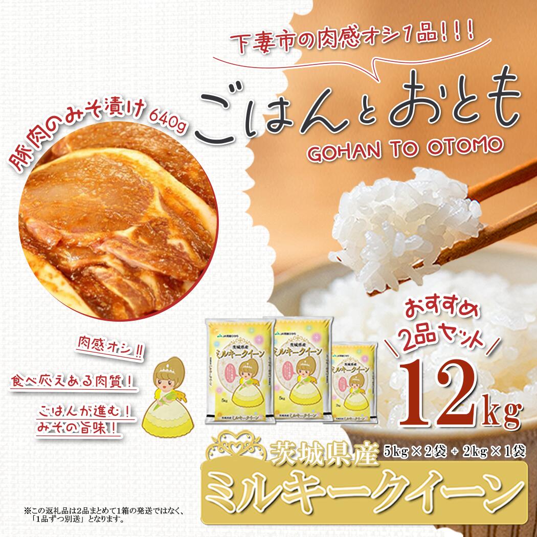 楽天市場】【ふるさと納税】 【 先行予約 】【 単品・定期便・出荷月が