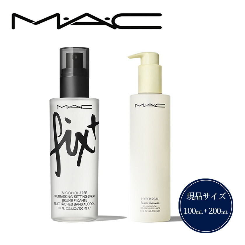 MAC/スウムラ/NARS化粧品 r_0780063_s.jpg