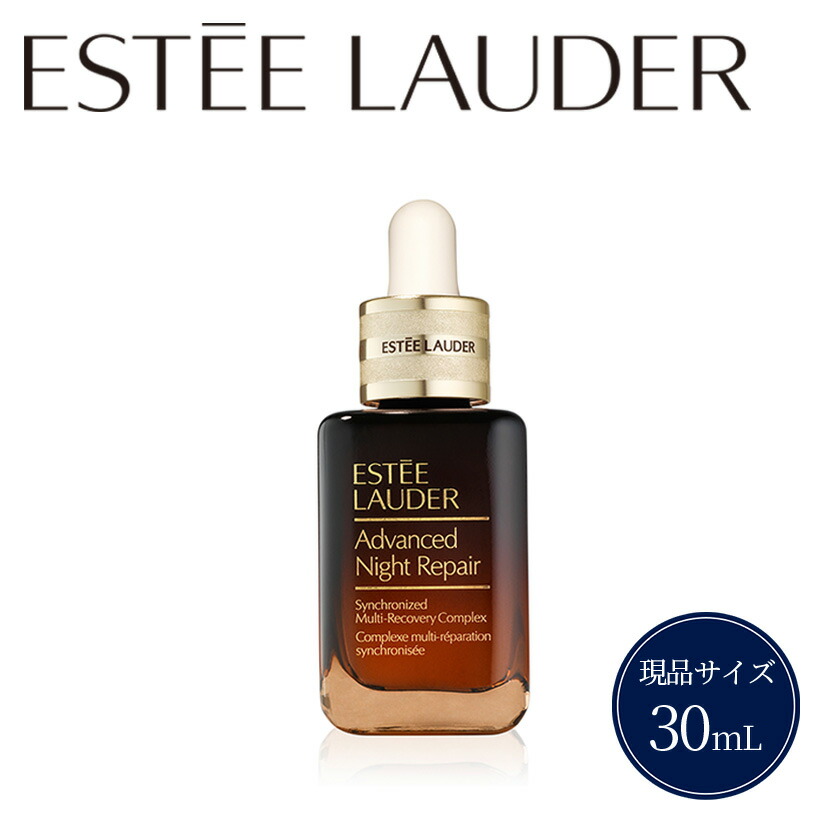 楽天市場】【ふるさと納税】美容 コスメ 化粧品 ラ・メール la mer ザ