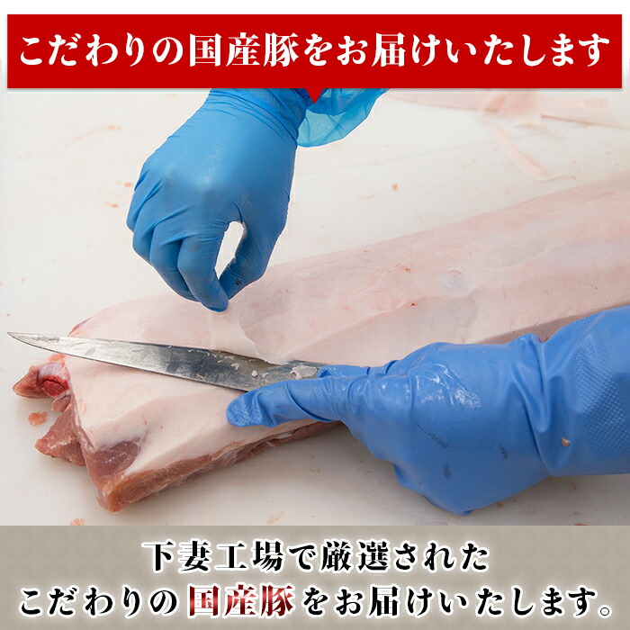 豚肉こま切れ 小間 切り落とし 訳ありではありません 合計1.5kg 500g×3パック セット 公式の店舗 57-12国産豚肉こま切れ1.5kg  豚肉 冷めて美味しい豚肉を是非ご賞味ください 小分け 1.5kg 真空 小分け真空包装