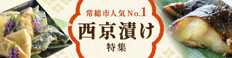 楽天市場】【ふるさと納税】季節野菜のもちもち ベーグル セット 18個