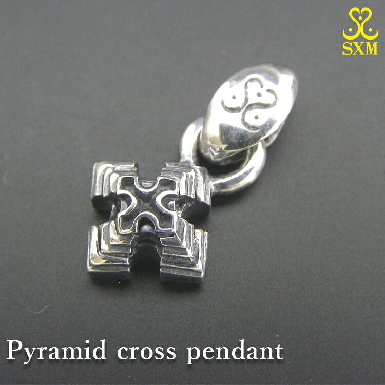 【ふるさと納税】Pyramid cross pendant｜茨城県常総市