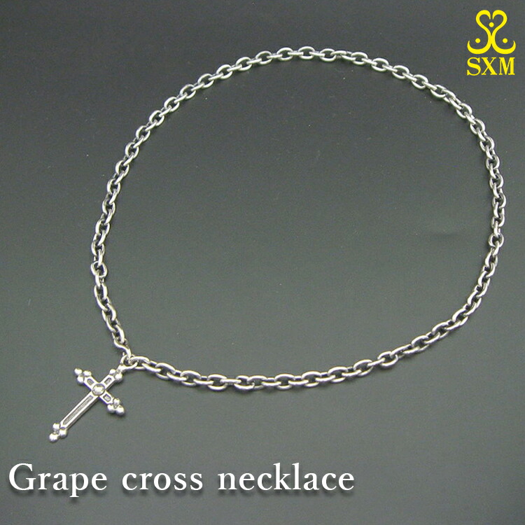 【ふるさと納税】Grape cross necklace|茨城県常総市
