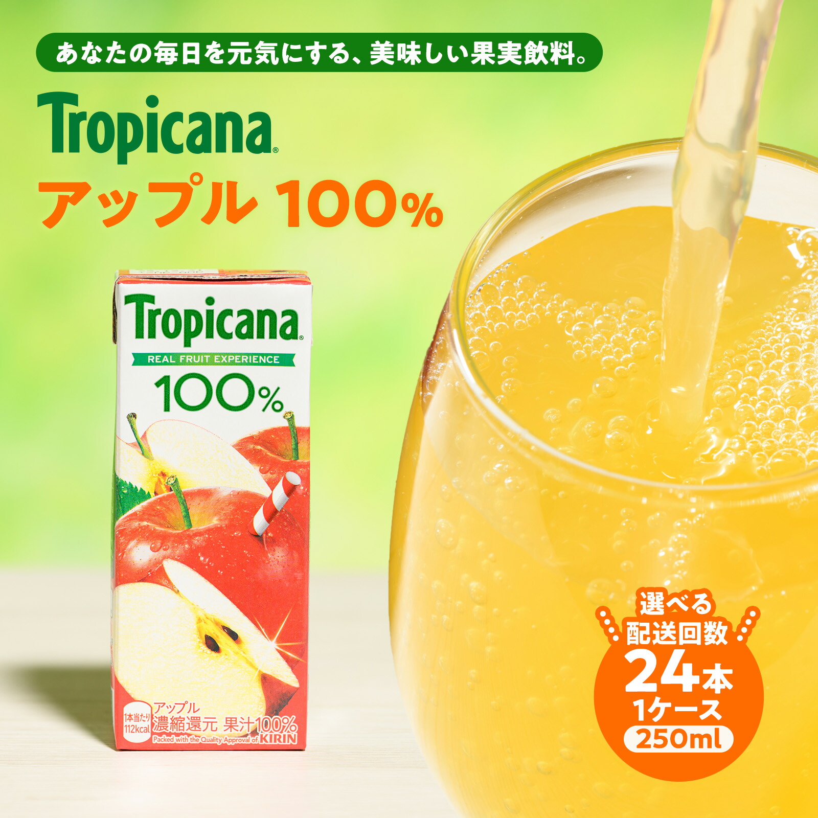酢だこさん様用となります 酢だこさん太郎 – tacotaco8