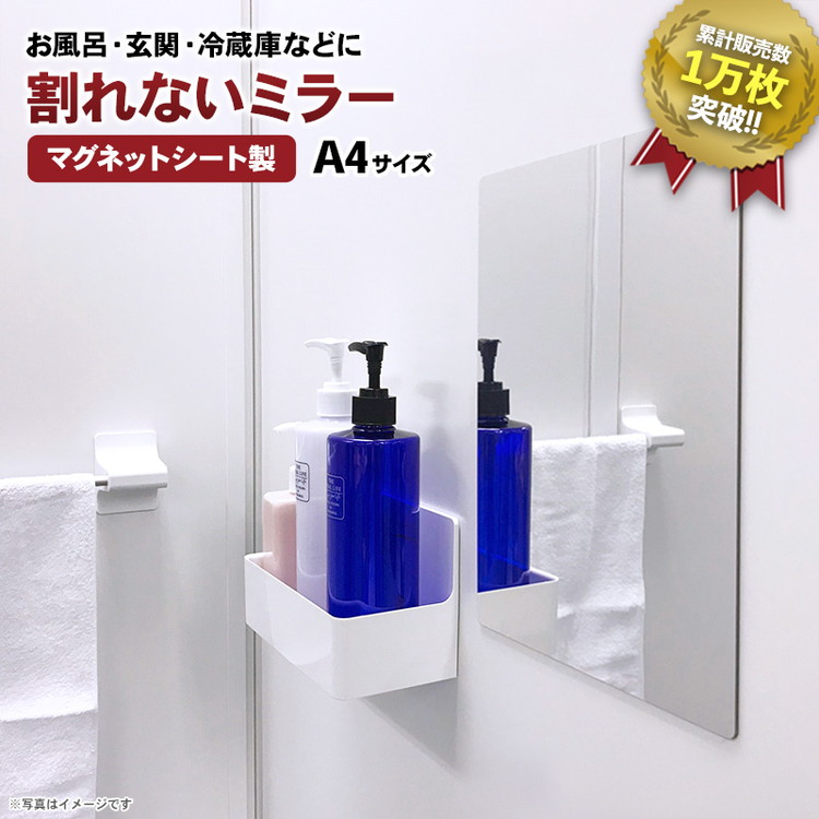 茨城県常総市 なつかしのおかし特集