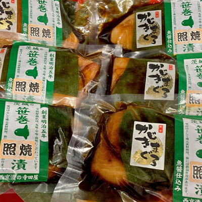 めかじきまぐろ照焼6パック