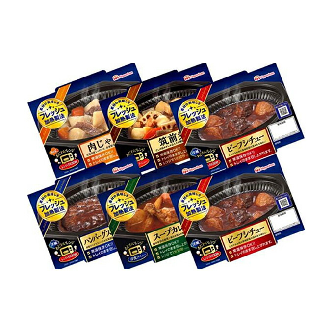 あじわい6品セット6ヶ月連続