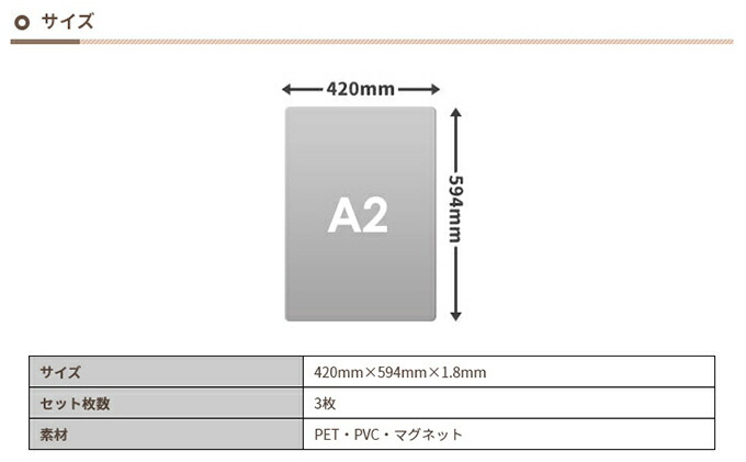 好評 お風呂でも使える マグネットシート製 fucoa.cl