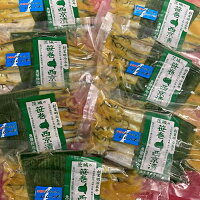 【ふるさと納税】からふとししゃもの西京漬5尾×7パック | 魚 加工品 ししゃも 惣菜 おかず おつまみ ギフトお中元 お歳暮 内祝い 快気祝い 西京漬け 西京焼き