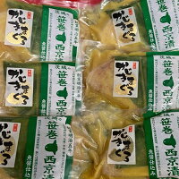 【ふるさと納税】めかじきまぐろ西京漬6パック | 漬魚 味噌漬け 魚貝類 加工食品 西京漬け めかじきまぐろ 惣菜 おかず おつまみ 西京焼き ギフト お中元 お歳暮 内祝い 快気祝い｜茨城県常総市