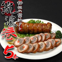 正絹袋帯からの作り帯 アンティーク 七五三ジュニア帯 鶴 一点物